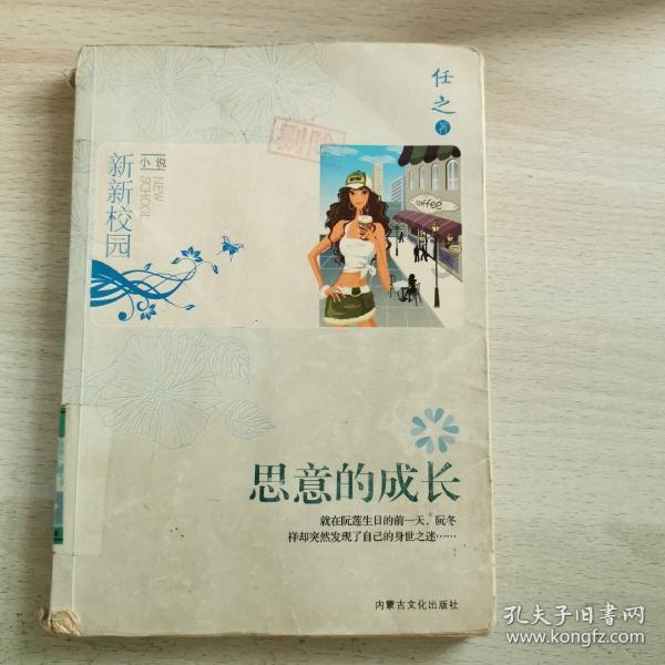 请问这3款牛仔裤哪个好看?- 专业的有问必答平台